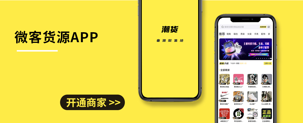 導(dǎo)航圖